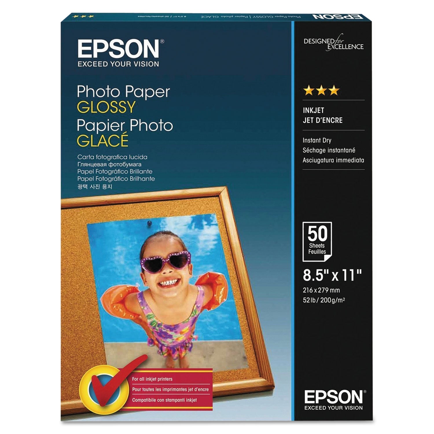 glossy-photo-paper-9-4-mil-8-5-x-11-glossy-white-100-pack-epss041271_1